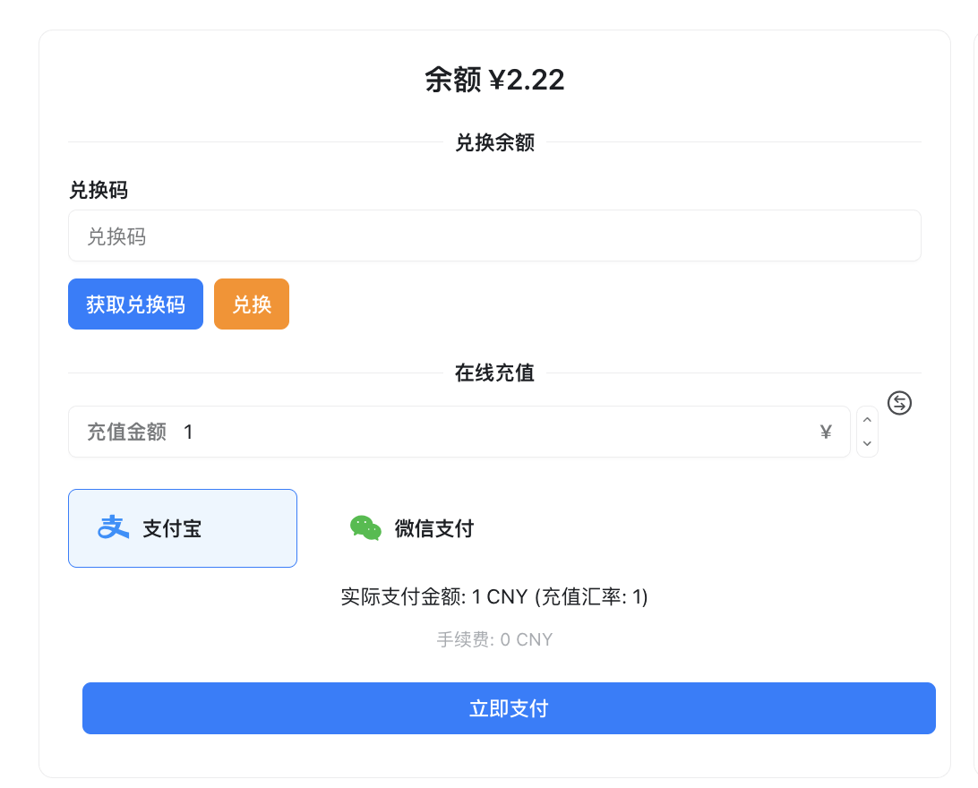 帮助中心-Macfun-A very interesting site 帮助中心-Macfun-A very interesting site