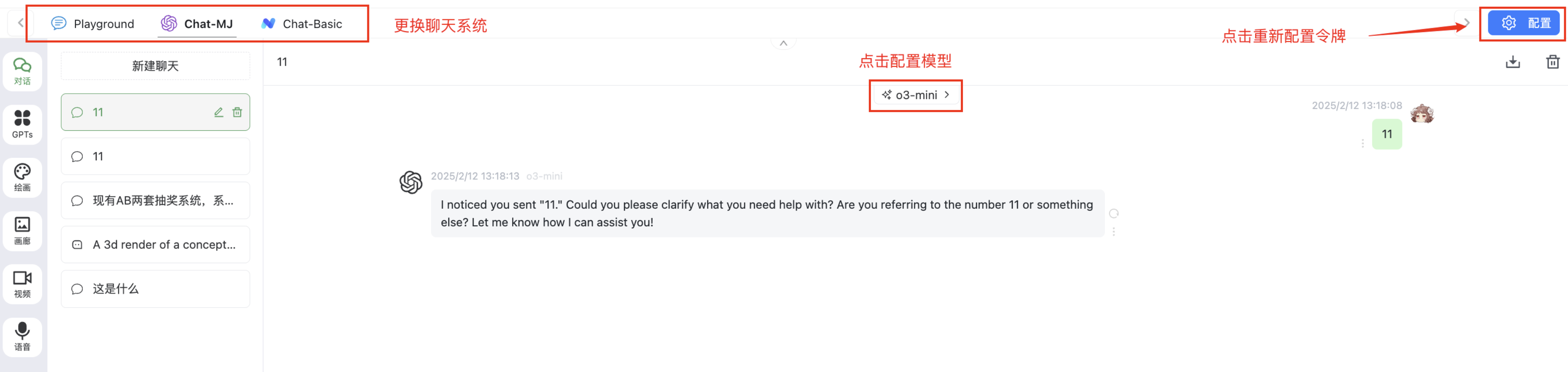帮助中心-Macfun-A very interesting site 帮助中心-Macfun-A very interesting site