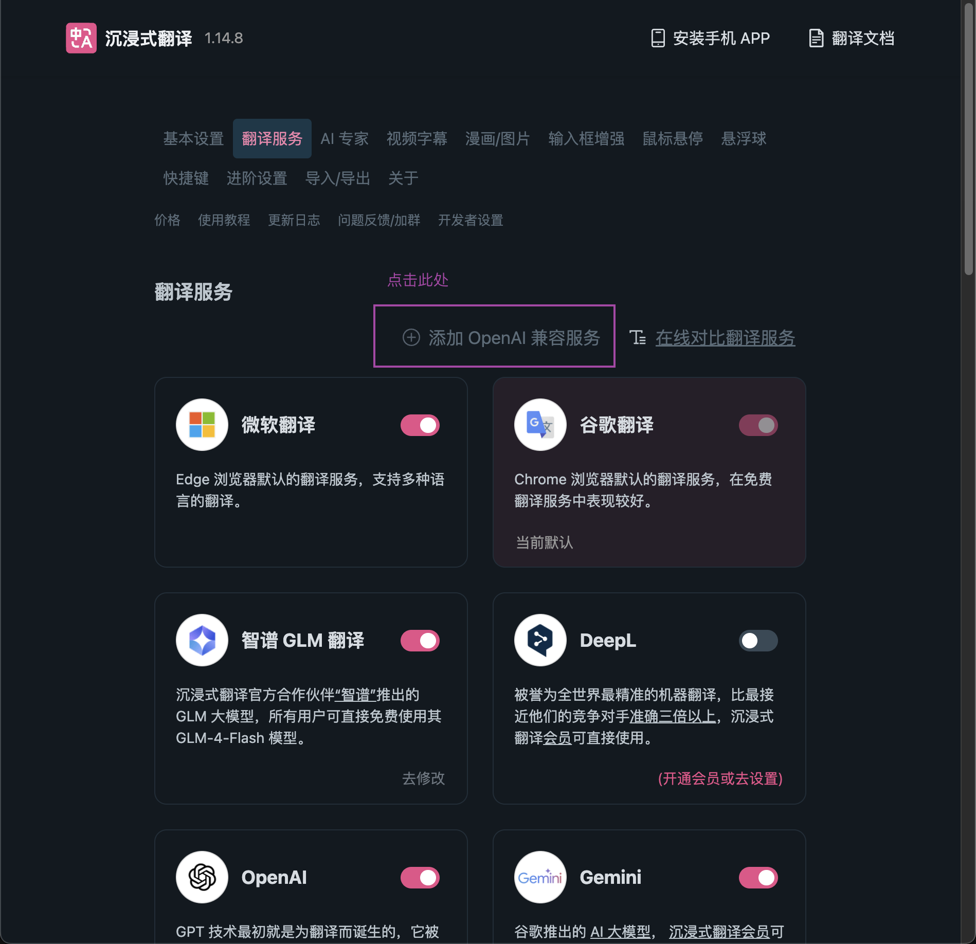 帮助中心-Macfun-A very interesting site 帮助中心-Macfun-A very interesting site